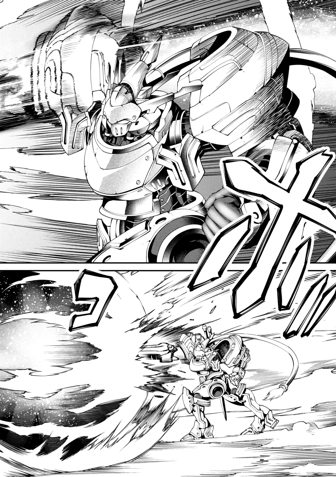 Class Saiyasune de Urareta Ore wa, Jitsu wa Saikyou Parameter Chap 42.2 - Next Chap 43.2