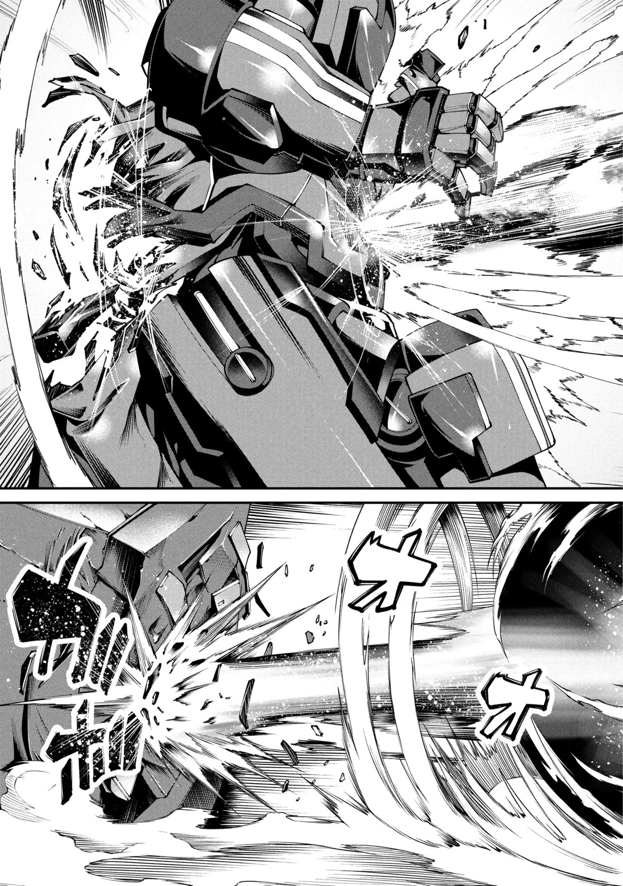 Class Saiyasune de Urareta Ore wa, Jitsu wa Saikyou Parameter Chap 42.2 - Next Chap 43.2