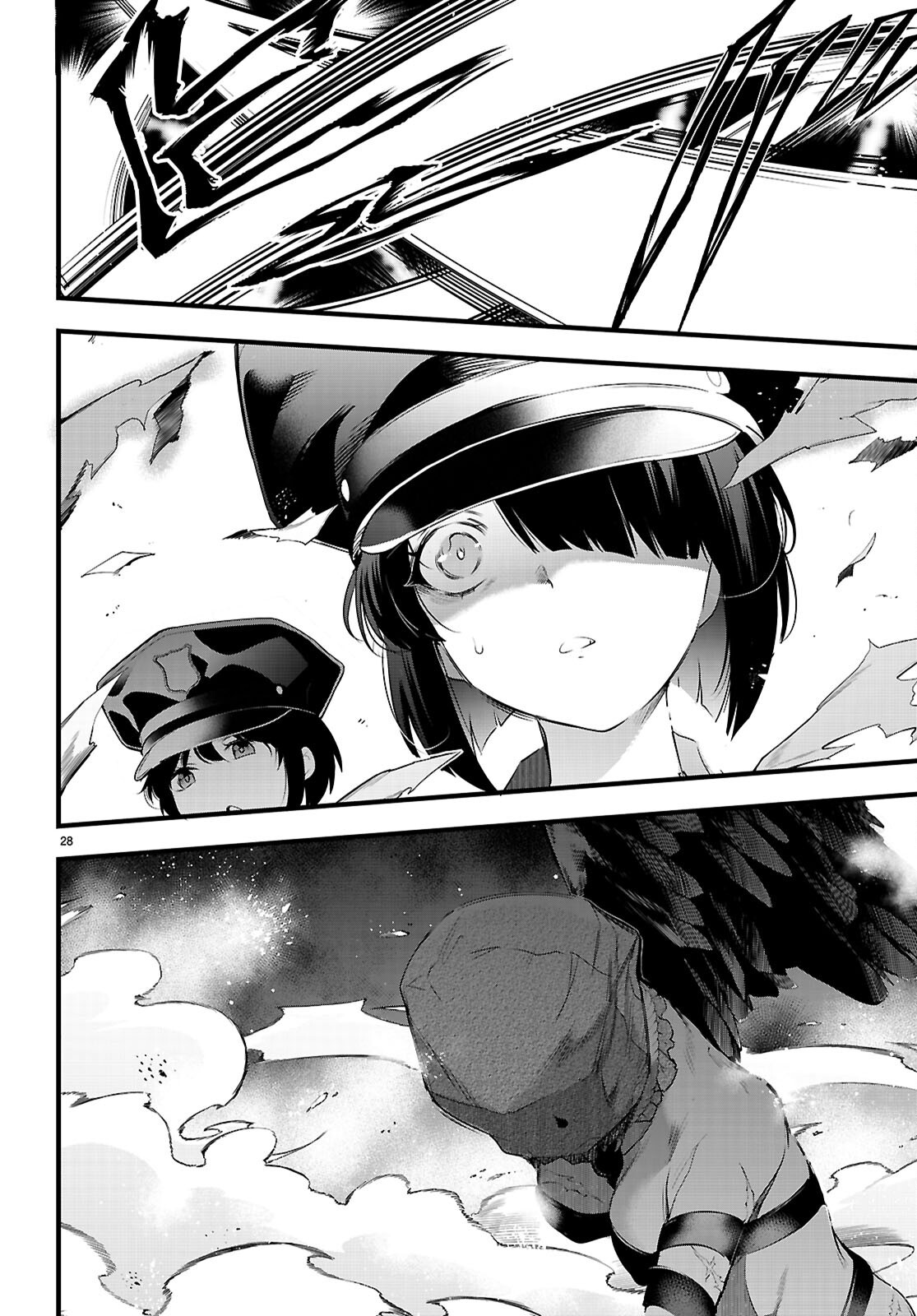 Kankin Ou Chap 24 - Next Chap 25