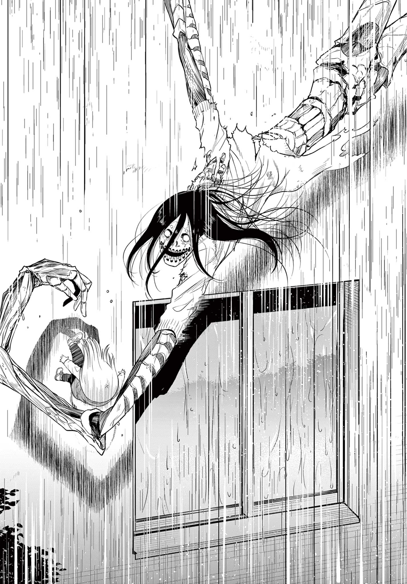 COSMOS (Tamura Ryuuhei) Chap 7 - Next Chap 8