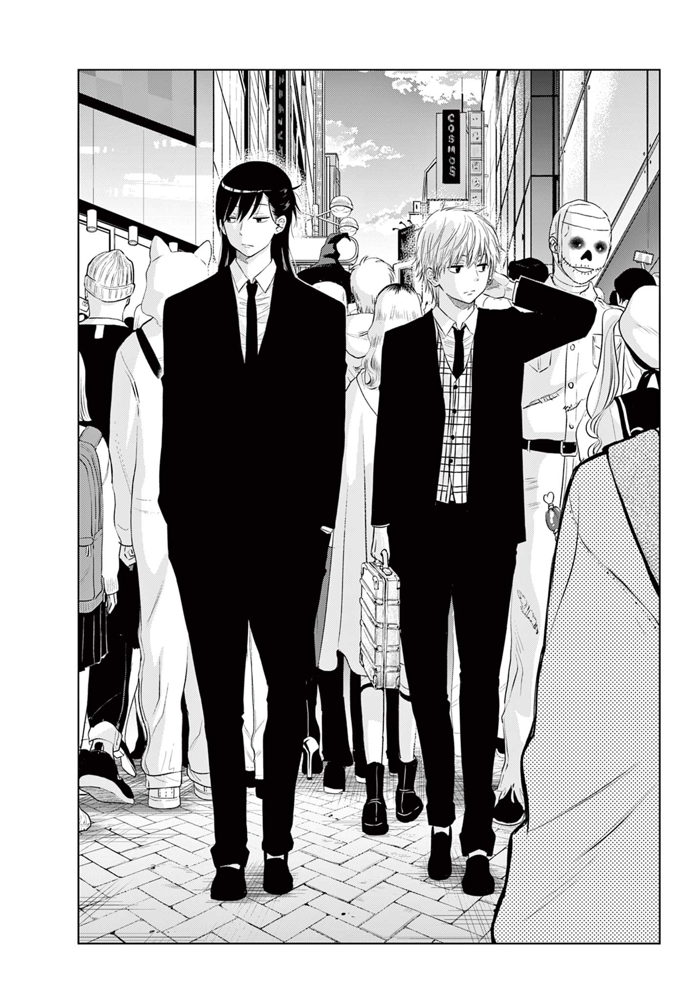 COSMOS (Tamura Ryuuhei) Chap 6.1 - Next Chap 7.1