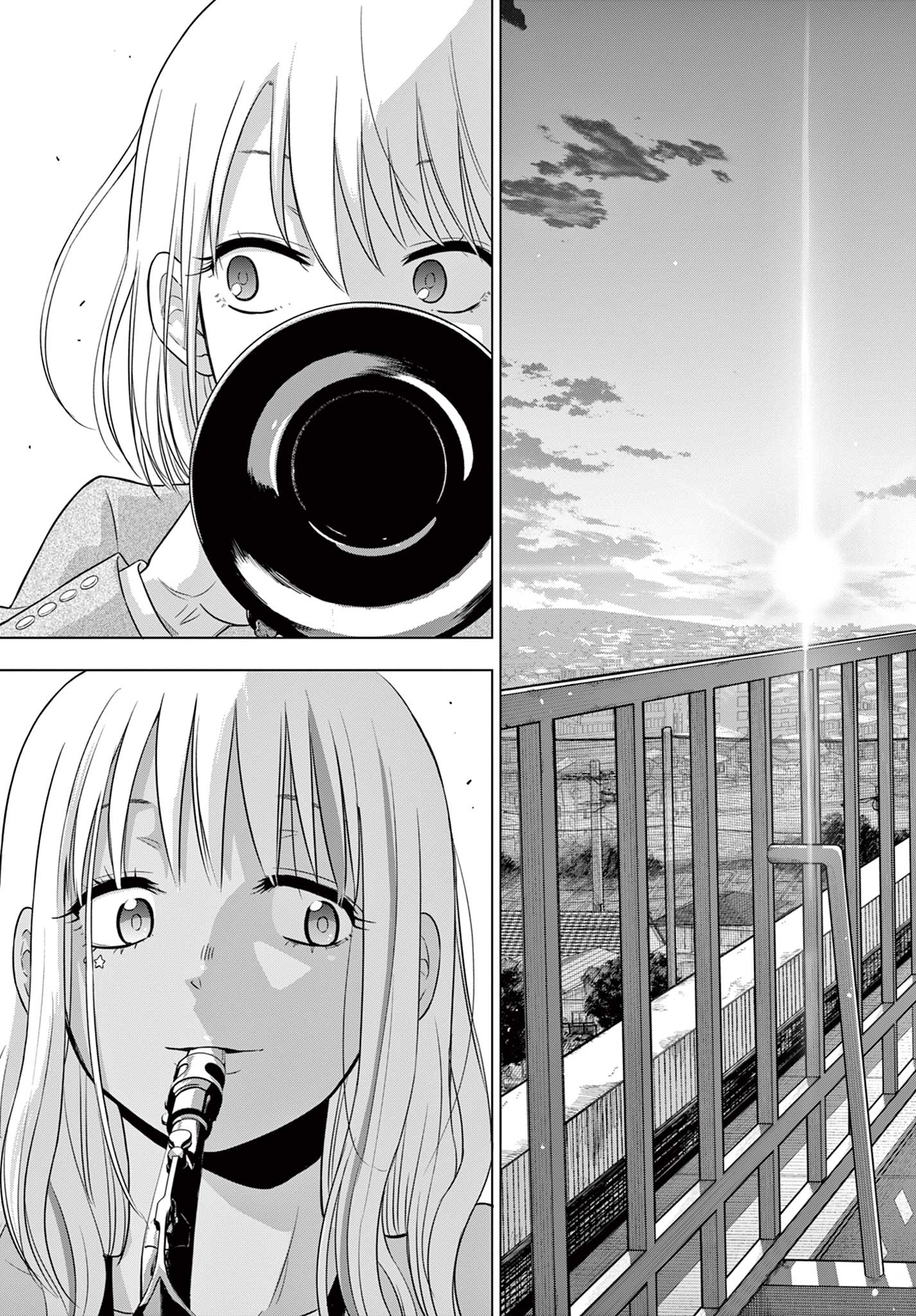 COSMOS (Tamura Ryuuhei) Chap 13 - Next Chap 14