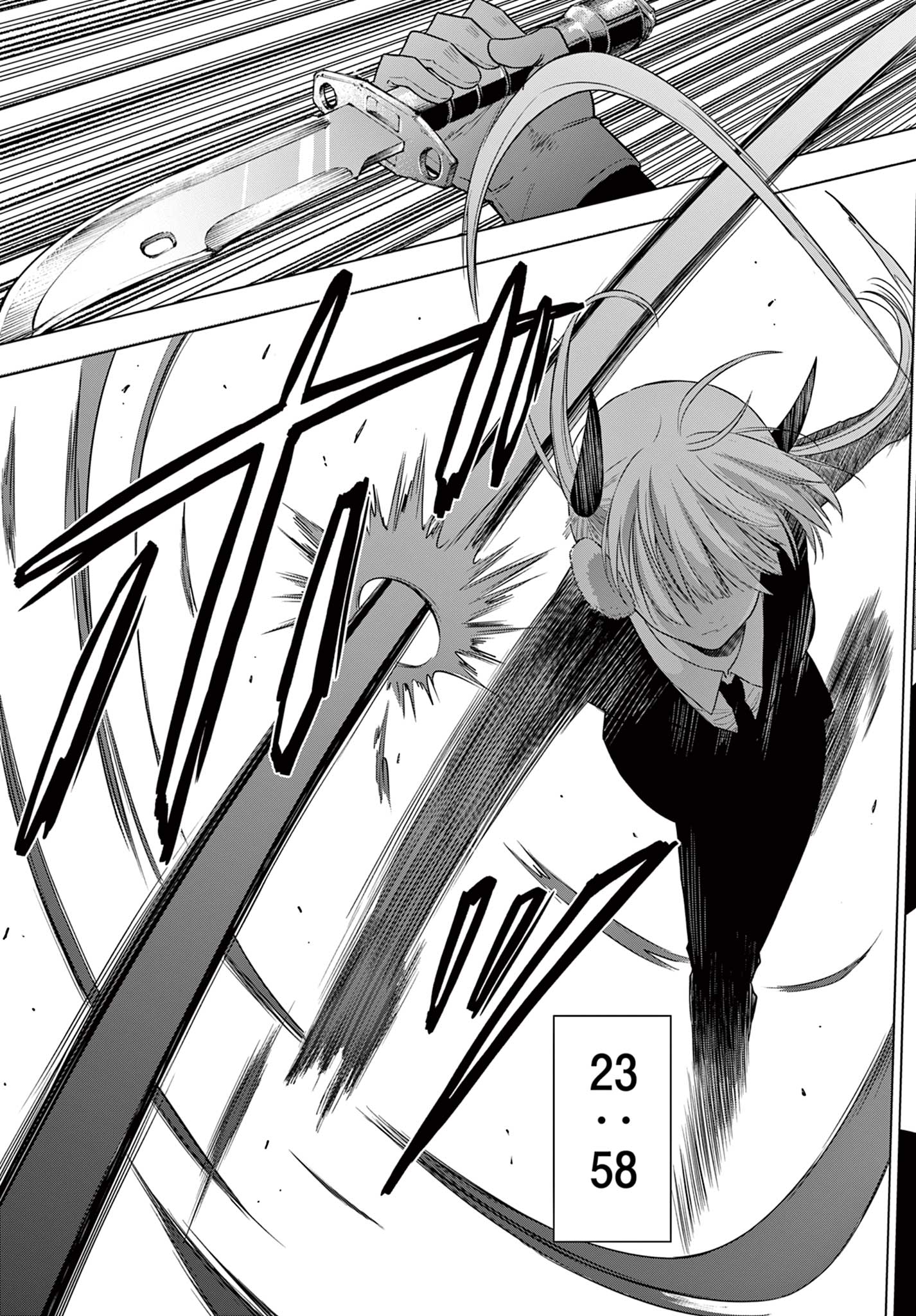 COSMOS (Tamura Ryuuhei) Chap 10 - Next Chap 11
