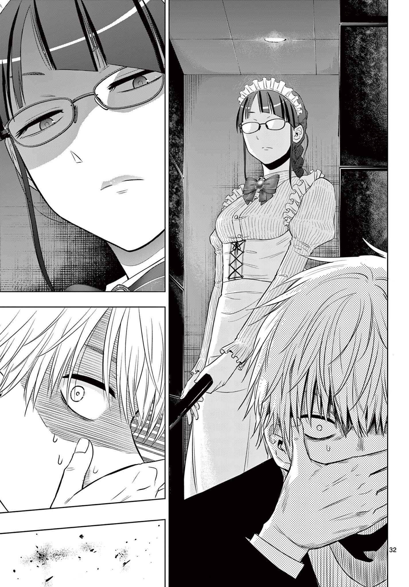 COSMOS (Tamura Ryuuhei) Chap 11 - Next Chap 12