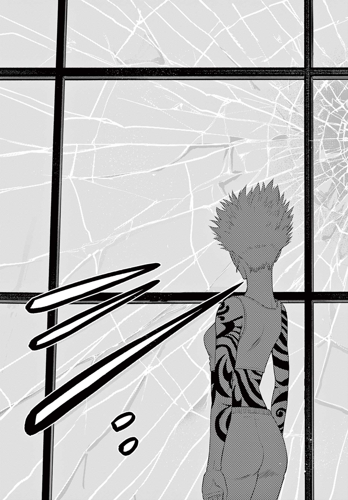 COSMOS (Tamura Ryuuhei) Chap 16 - Next Chap 17