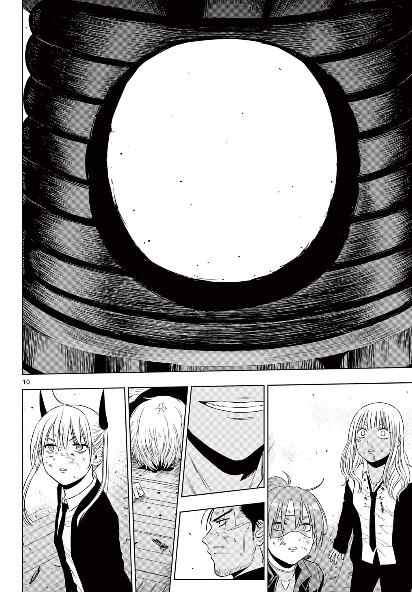 COSMOS (Tamura Ryuuhei) Chap 19 - Next Chap 20