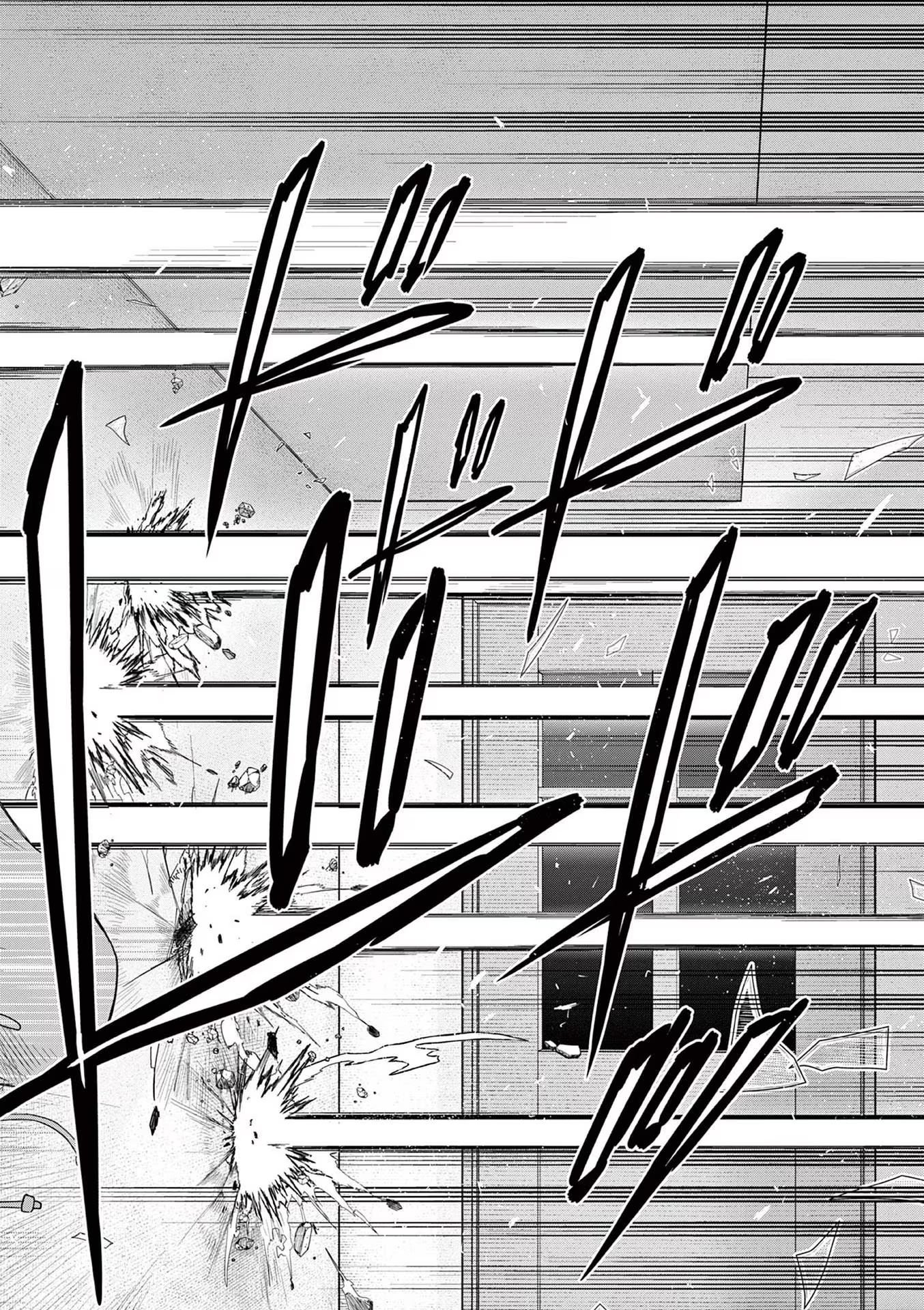 COSMOS (Tamura Ryuuhei) Chap 1 - Next Chap 2