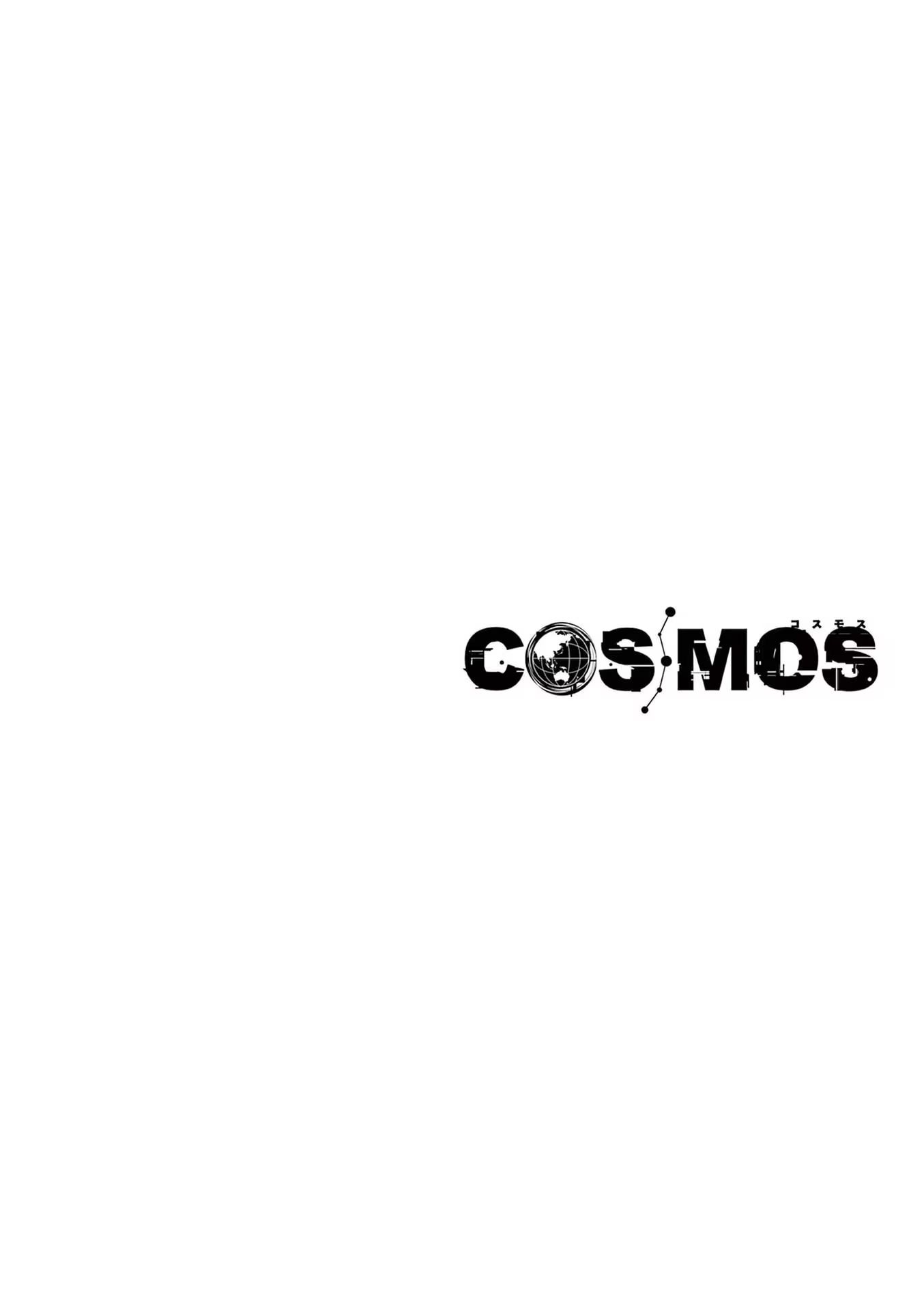 COSMOS (Tamura Ryuuhei) Chap 1 - Next Chap 2