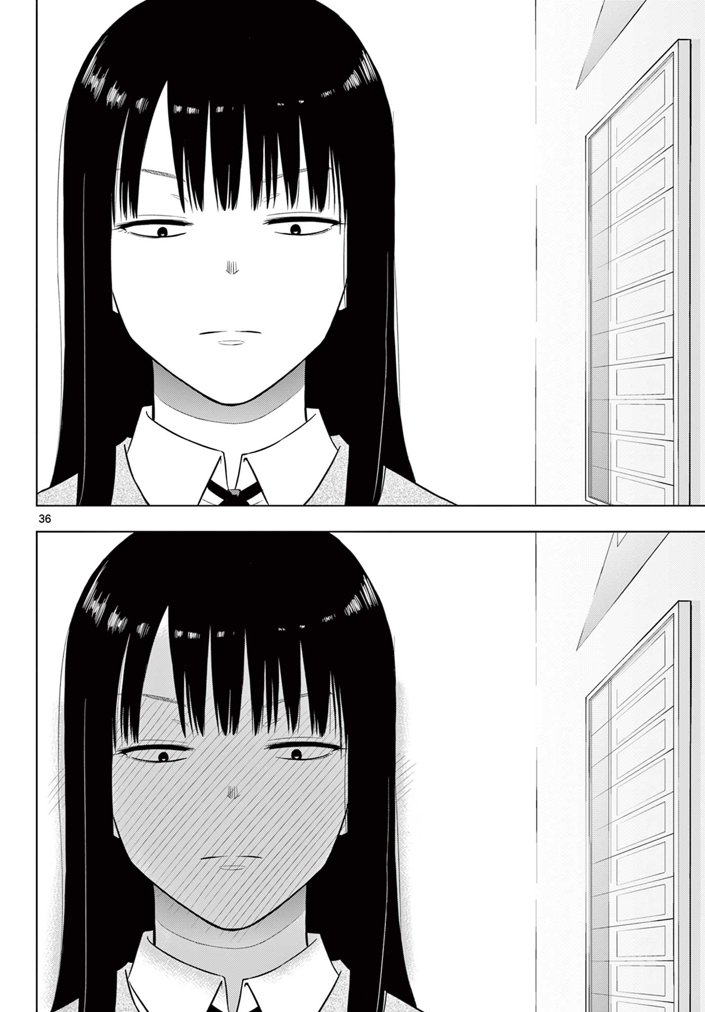 COSMOS (Tamura Ryuuhei) Chap 26 - Next Chap 27