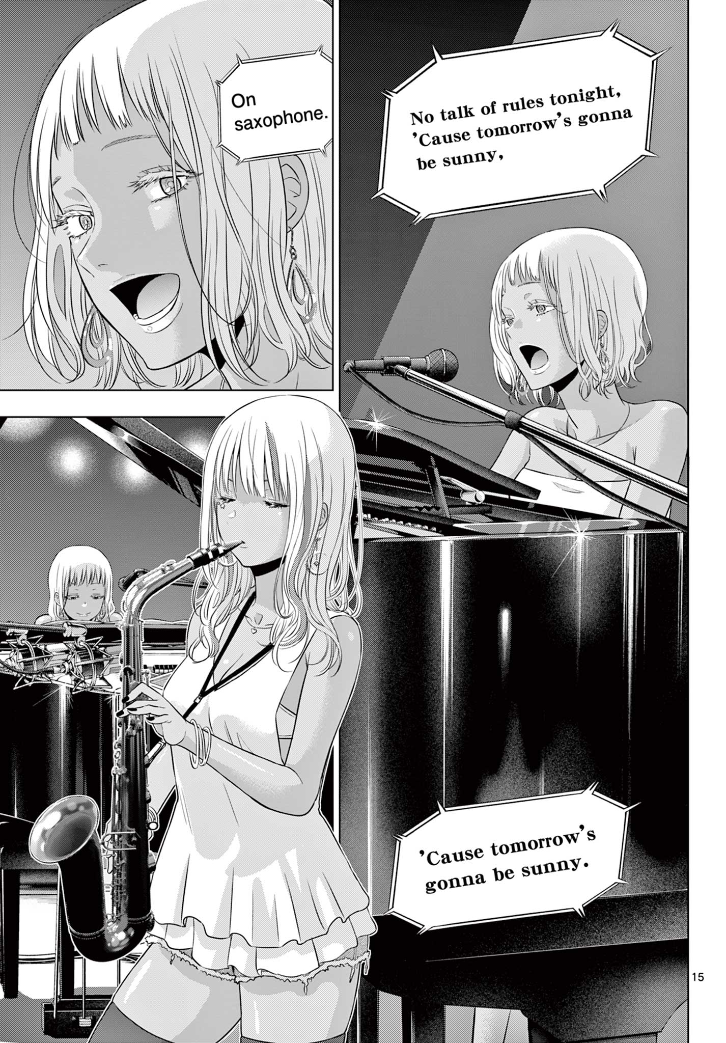 COSMOS (Tamura Ryuuhei) Chap 28 - Next Chap 29