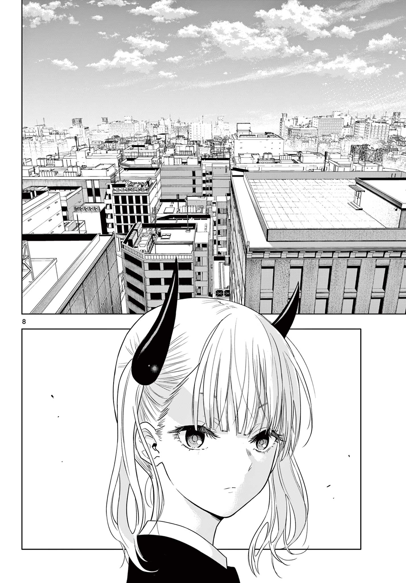 COSMOS (Tamura Ryuuhei) Chap 2.1 - Next Chap 3.1