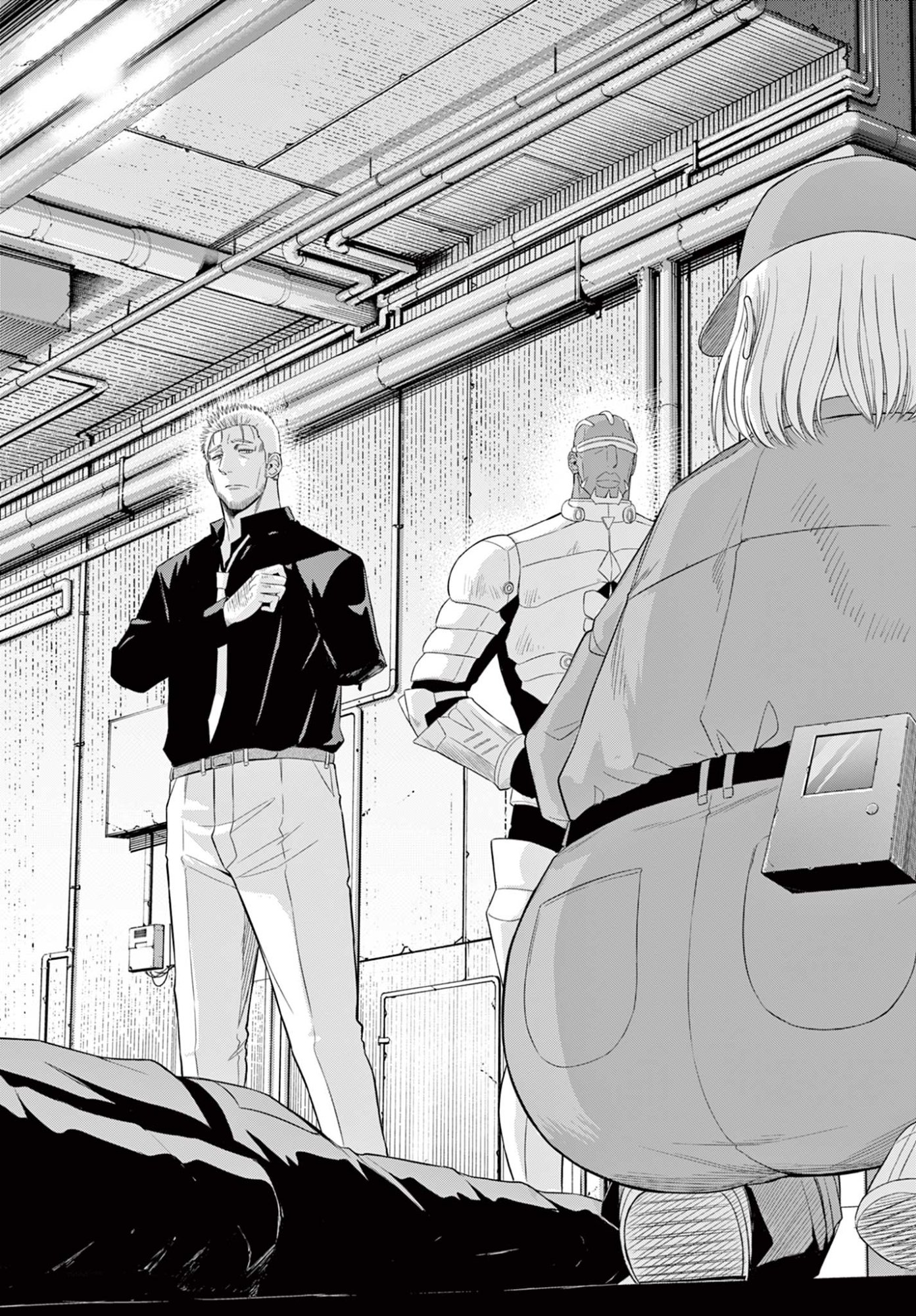 COSMOS (Tamura Ryuuhei) Chap 33 - Next Chap 34