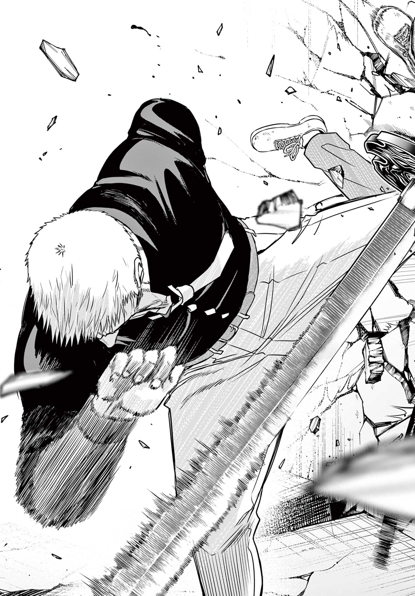 COSMOS (Tamura Ryuuhei) Chap 33 - Next Chap 34