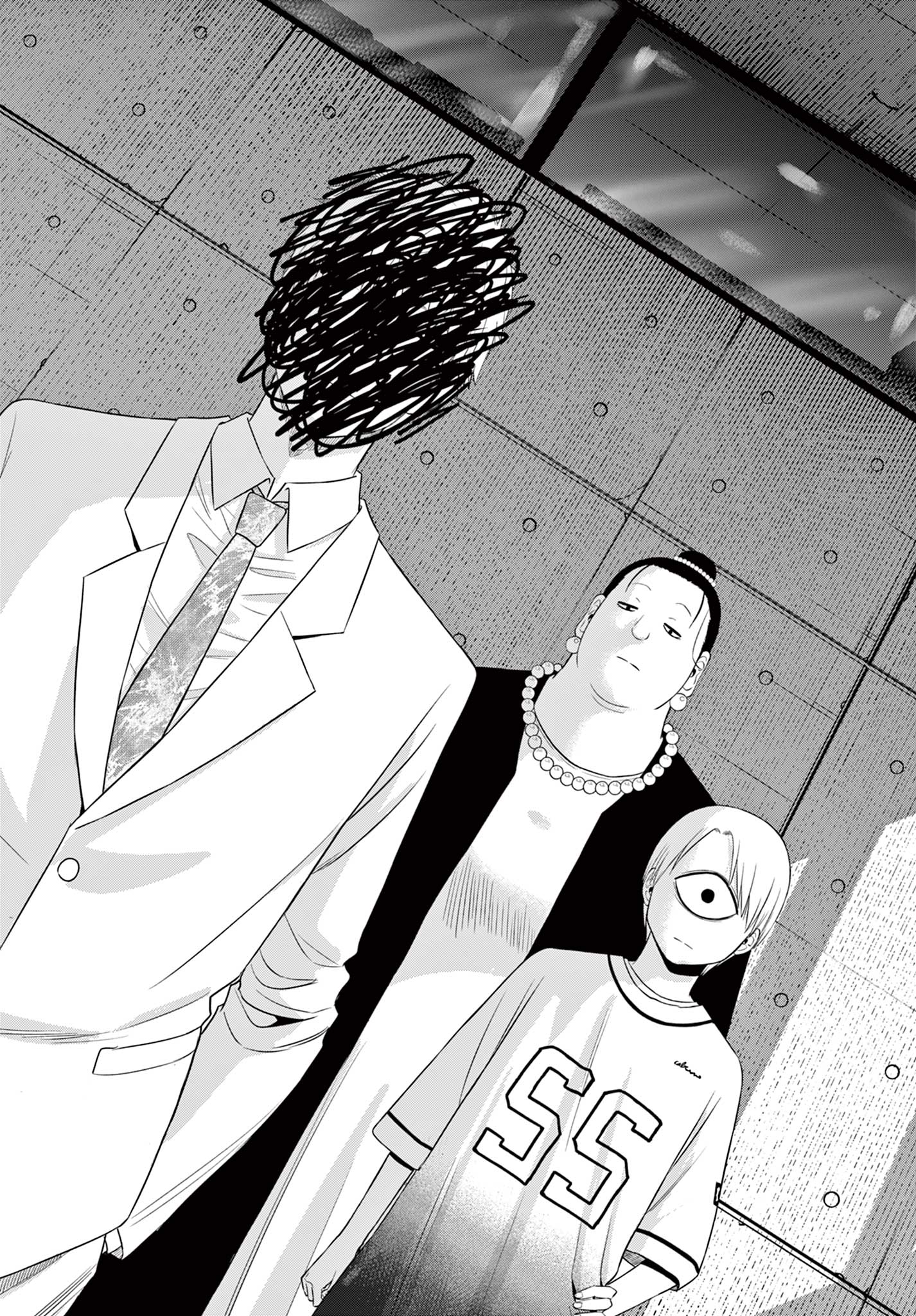 COSMOS (Tamura Ryuuhei) Chap 30 - Next Chap 31