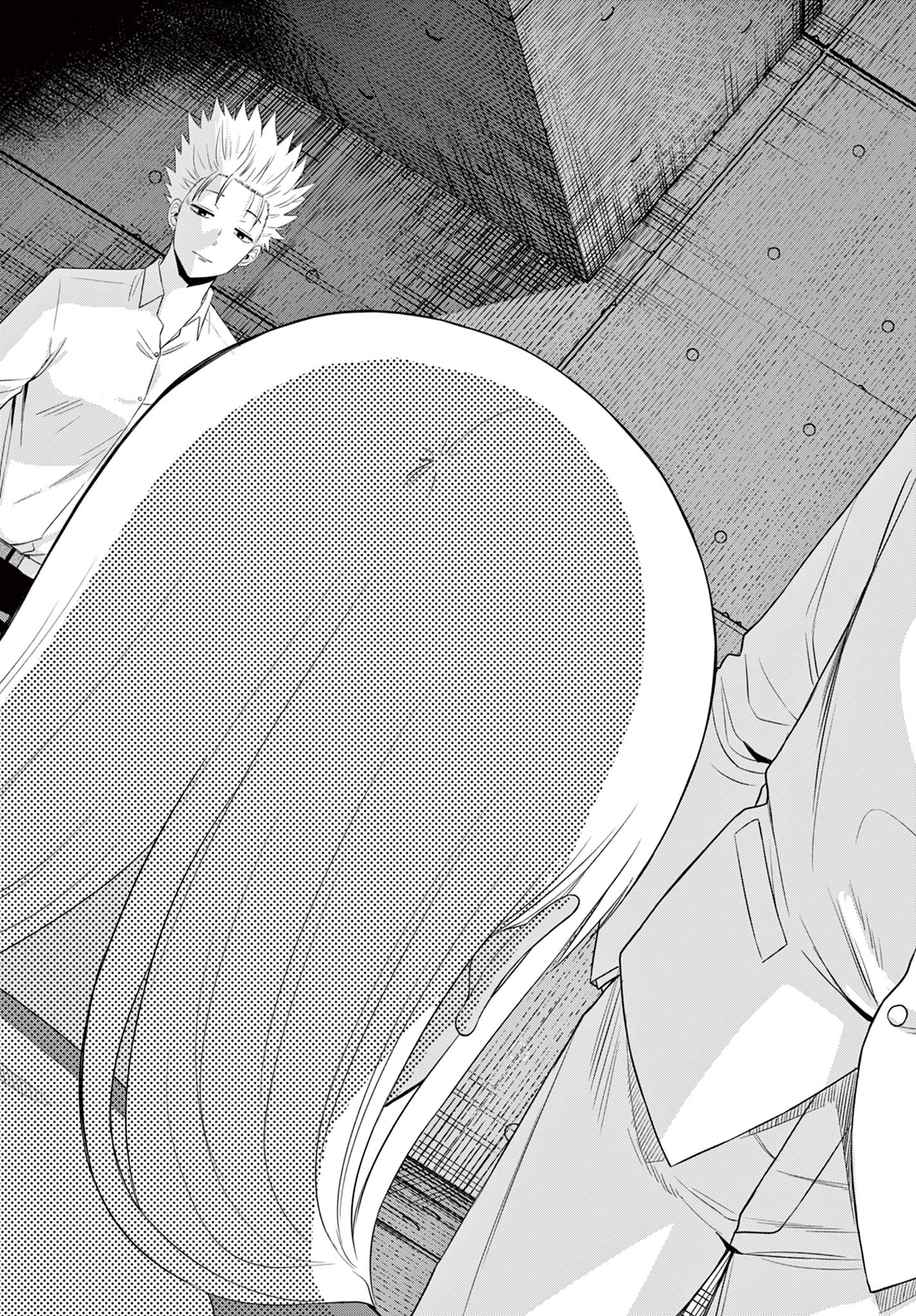 COSMOS (Tamura Ryuuhei) Chap 30 - Next Chap 31