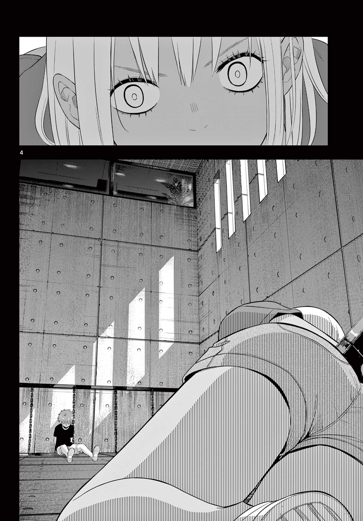COSMOS (Tamura Ryuuhei) Chap 30 - Next Chap 31