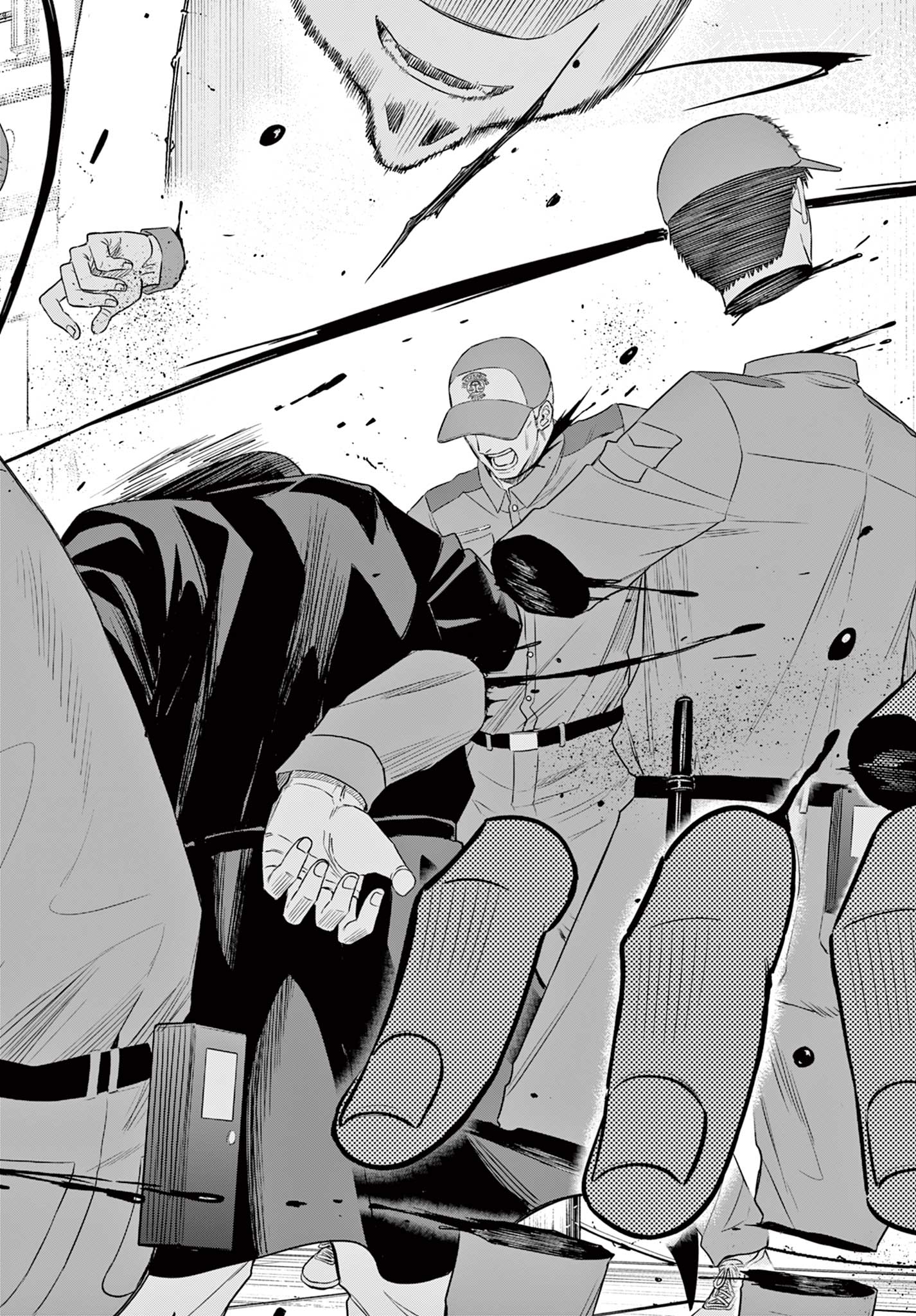 COSMOS (Tamura Ryuuhei) Chap 32 - Next Chap 33