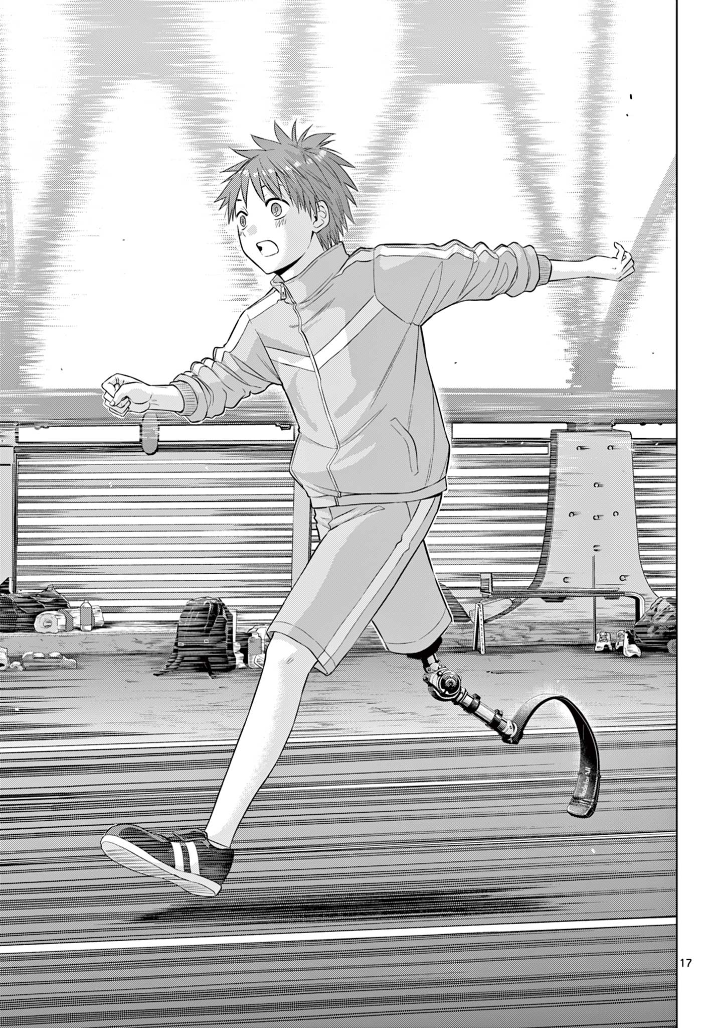 COSMOS (Tamura Ryuuhei) Chap 34 - Next Chap 35