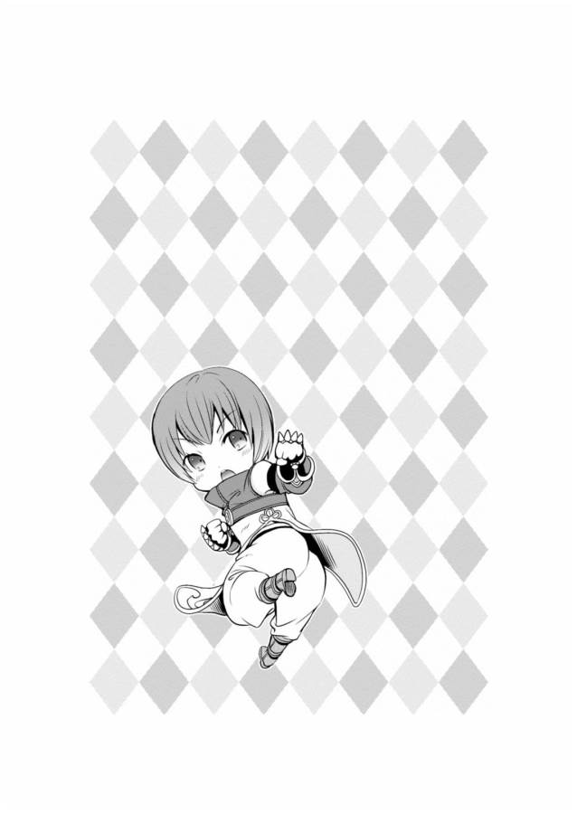 Hachinan tte, Sore wa Nai Deshou! Chap 15 - Next Chap 16