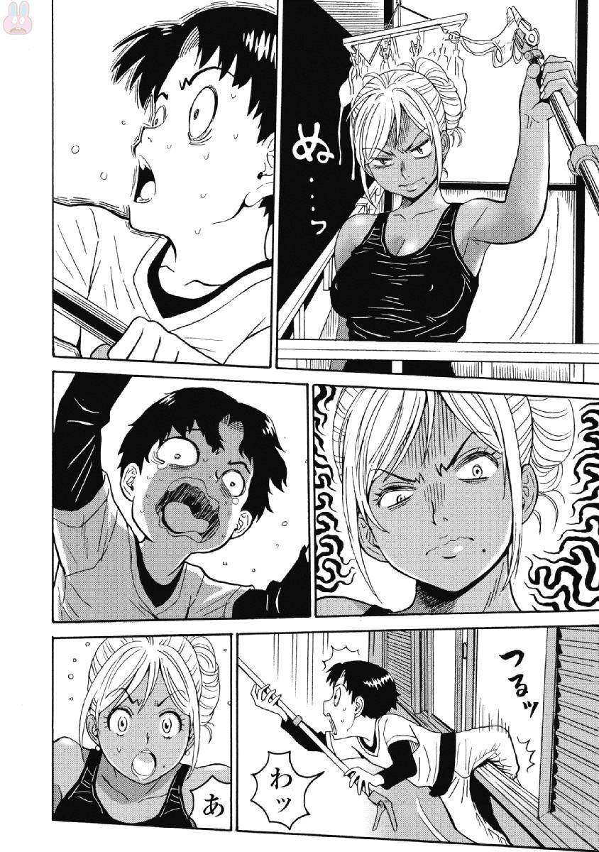 Hagure Idol Jigokuhen Chap 36 - Next Chap 37