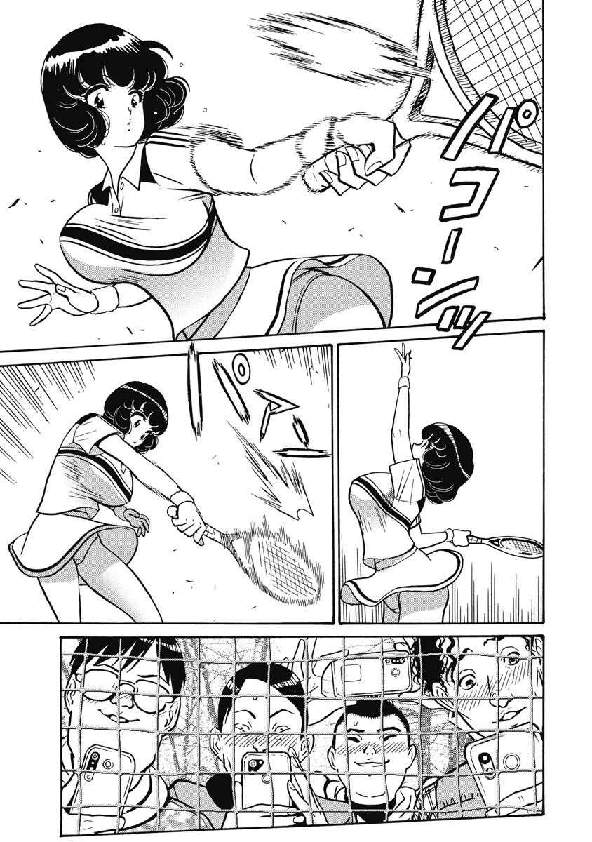 Hagure Idol Jigokuhen Chap 107 - Next Chap 108