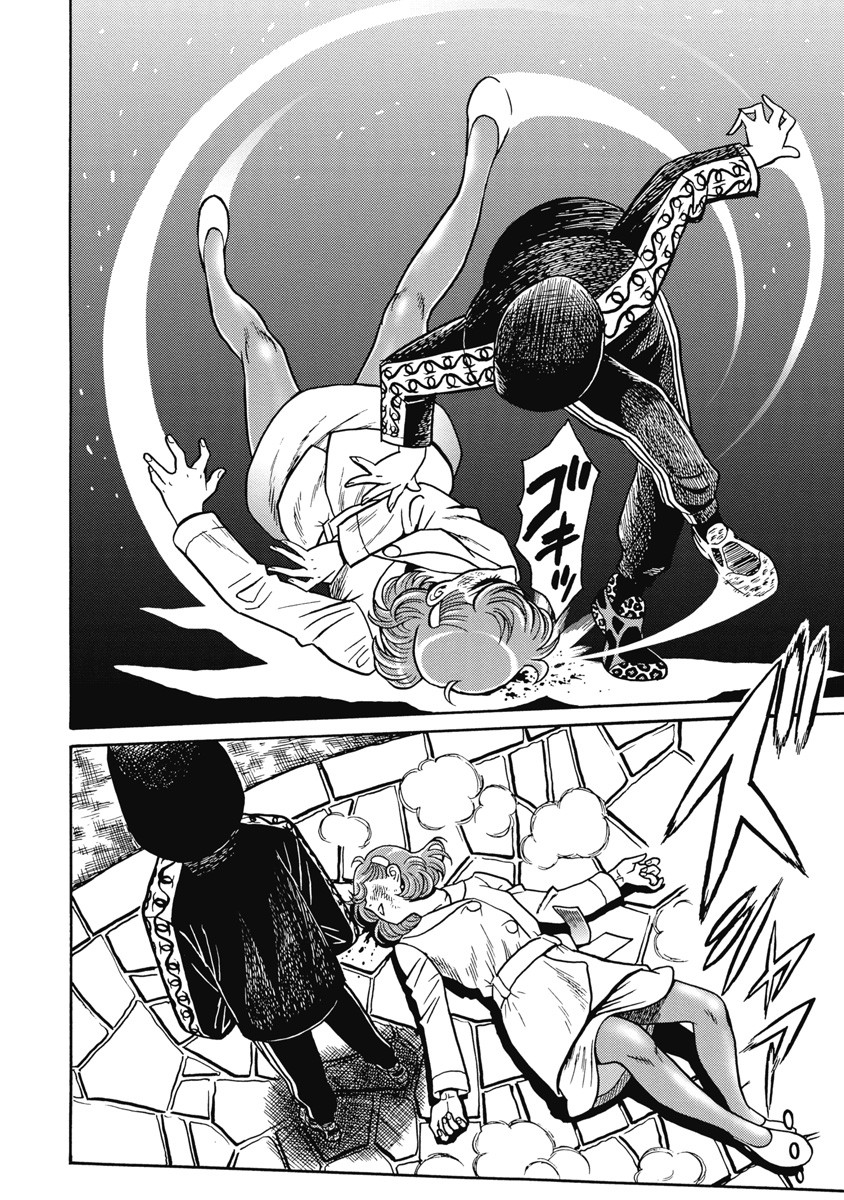 Hagure Idol Jigokuhen Chap 108 - Next Chap 109