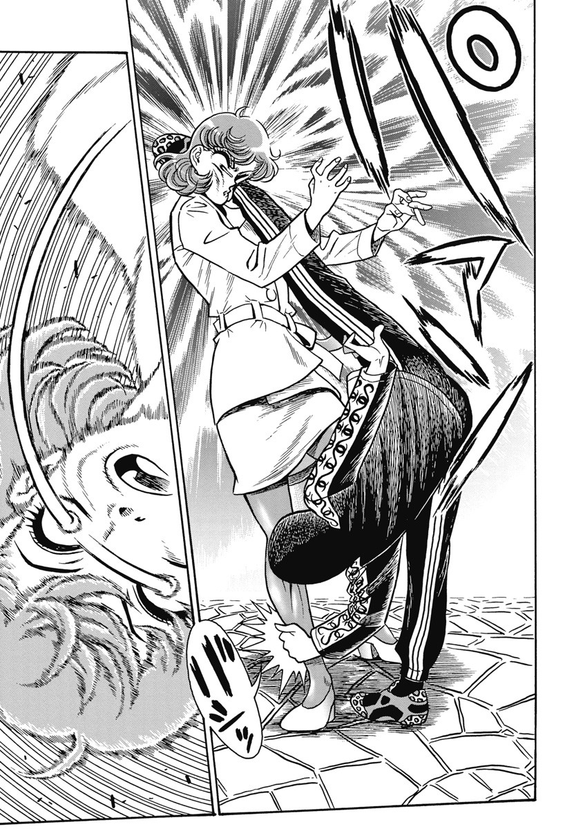 Hagure Idol Jigokuhen Chap 108 - Next Chap 109