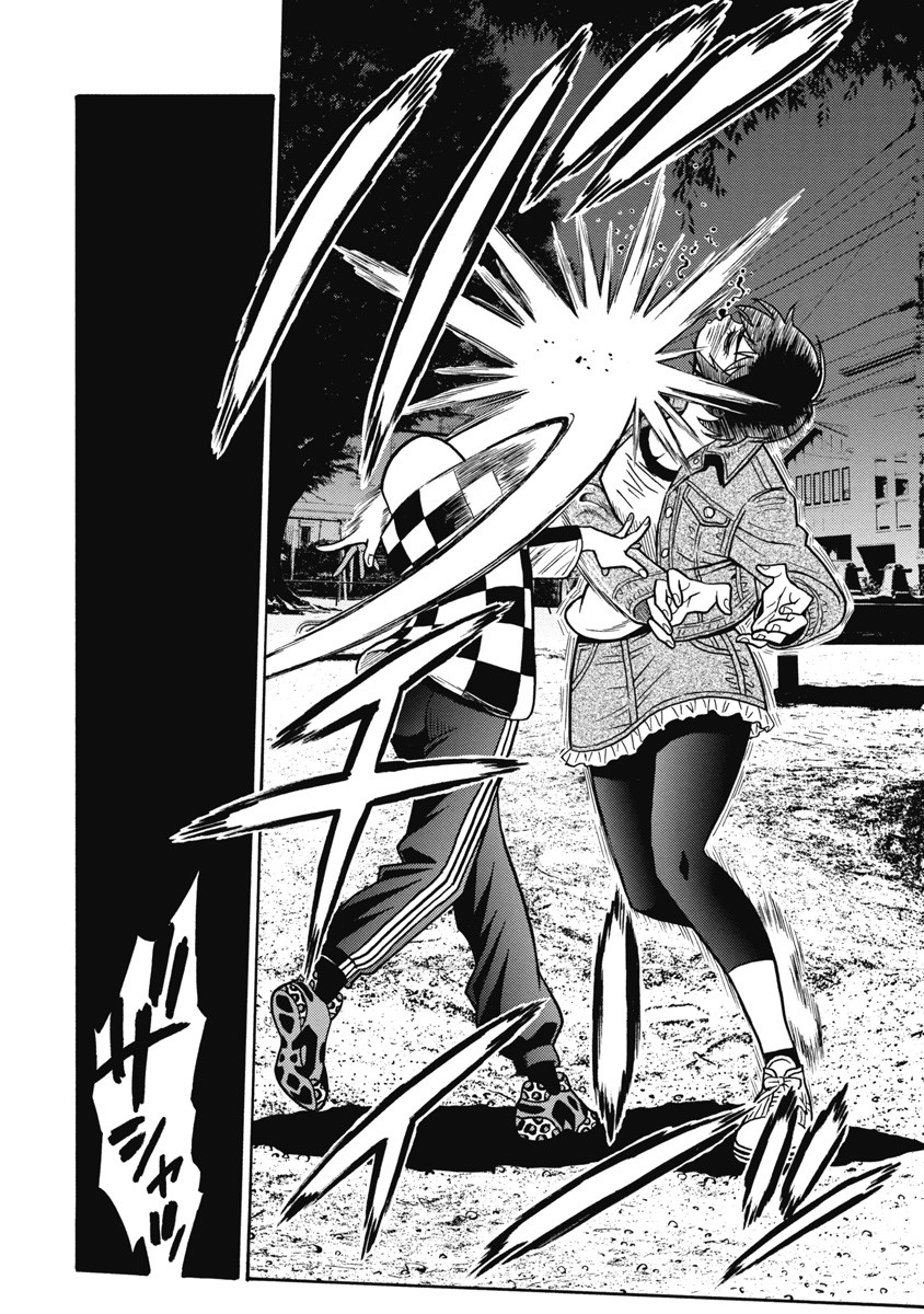 Hagure Idol Jigokuhen Chap 109 - Next Chap 110