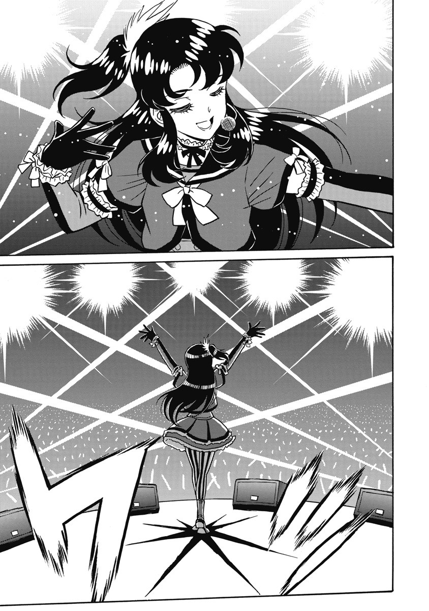 Hagure Idol Jigokuhen Chap 114 - Next Chap 115