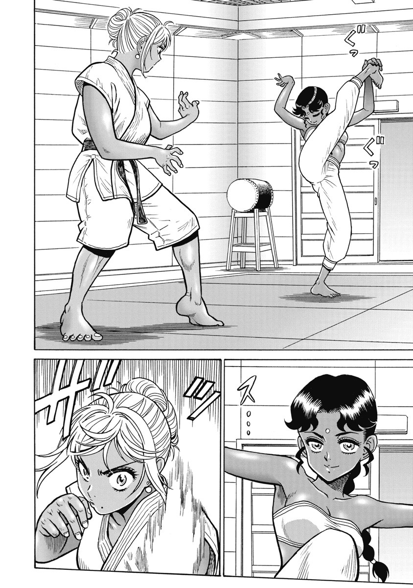 Hagure Idol Jigokuhen Chap 118 - Next Chap 119