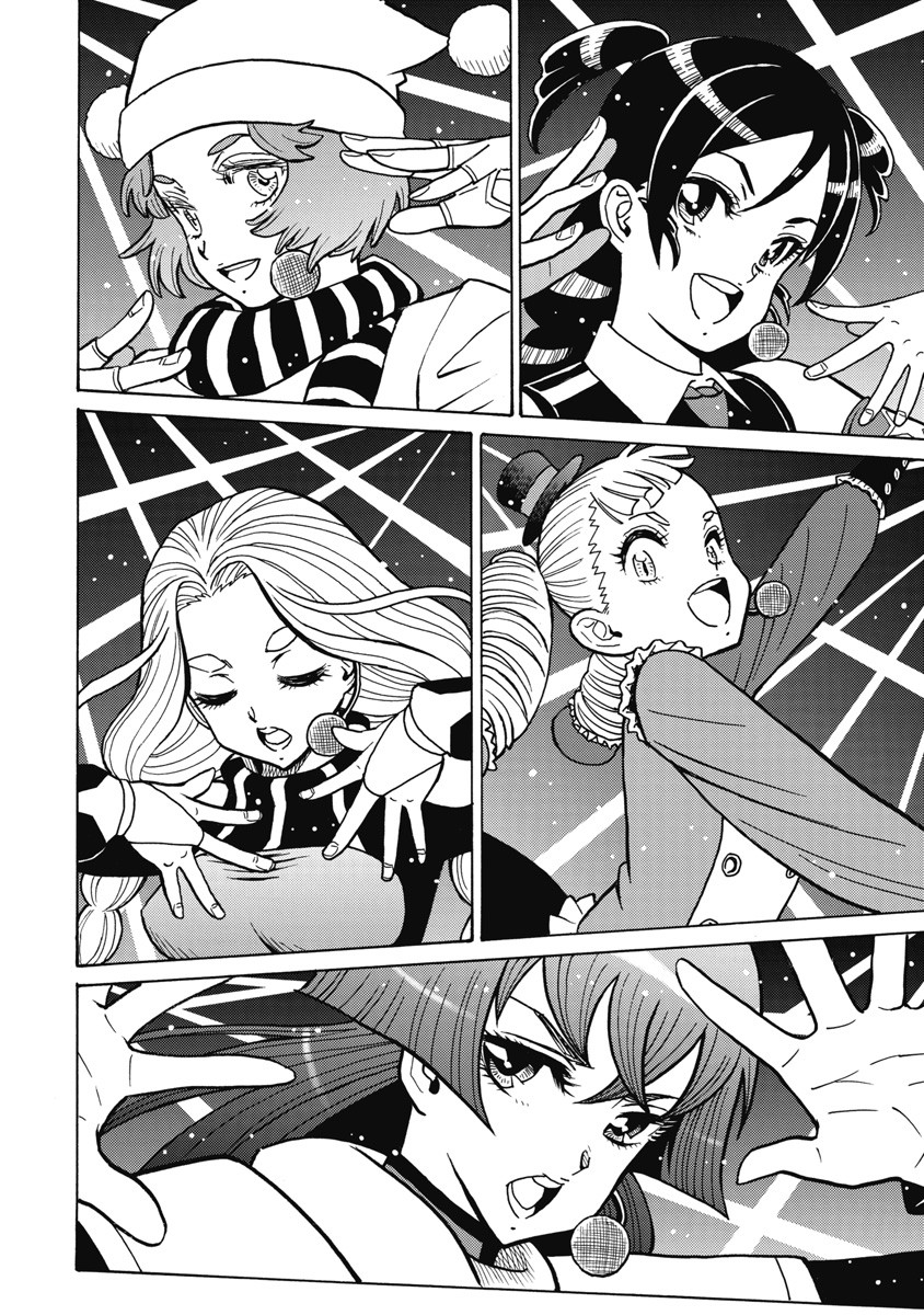 Hagure Idol Jigokuhen Chap 119 - Next Chap 120