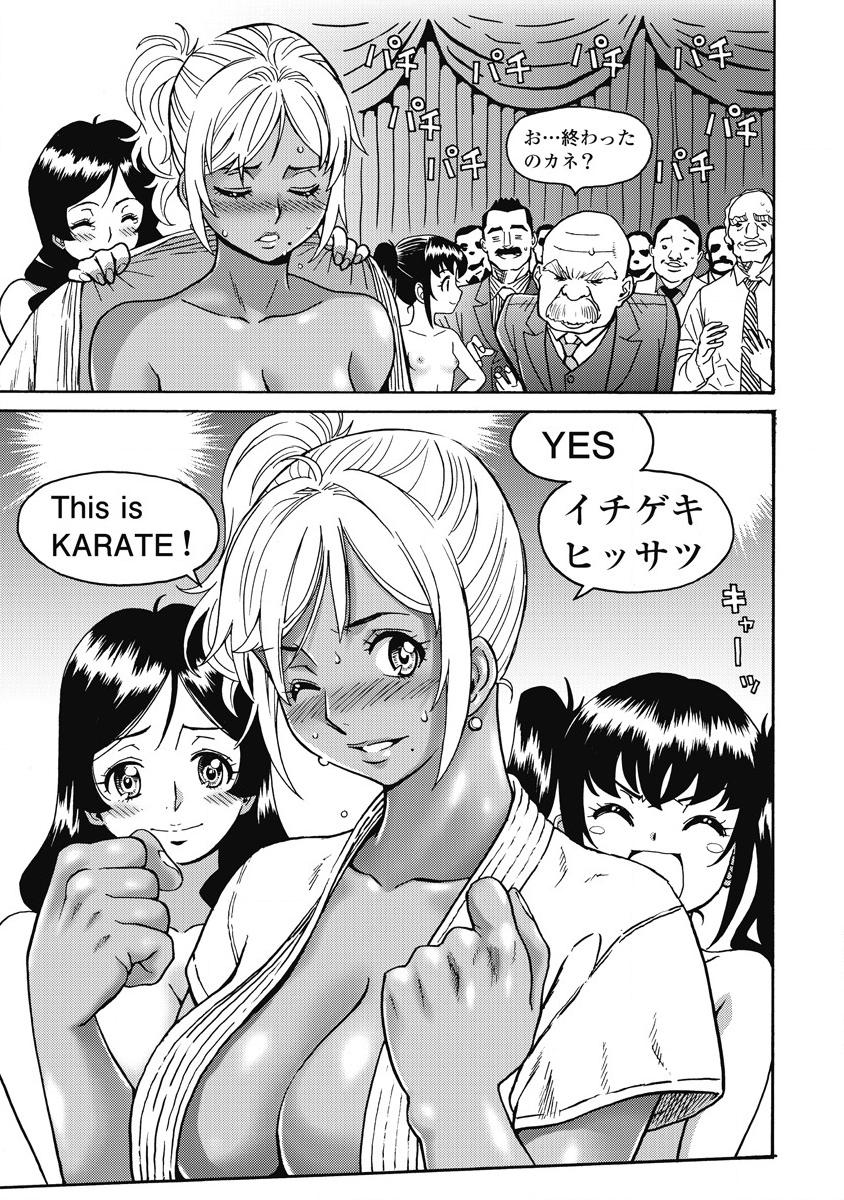 Hagure Idol Jigokuhen Chap 11 - Next Chap 12