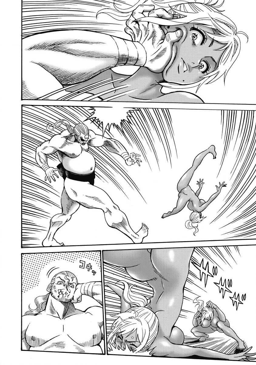 Hagure Idol Jigokuhen Chap 11 - Next Chap 12