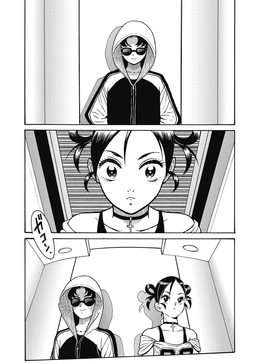 Hagure Idol Jigokuhen Chap 113 - Next Chap 114