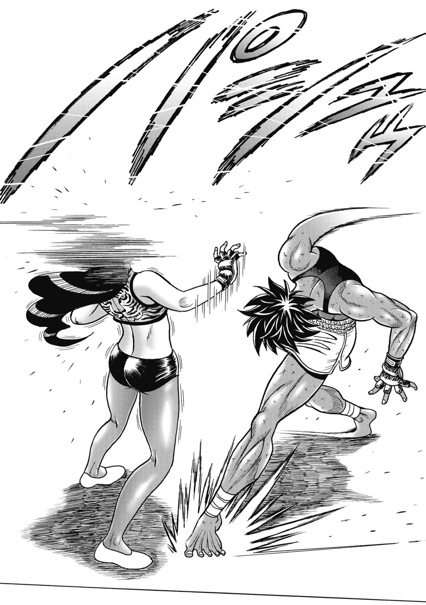 Hagure Idol Jigokuhen Chap 120 - Next Chap 121