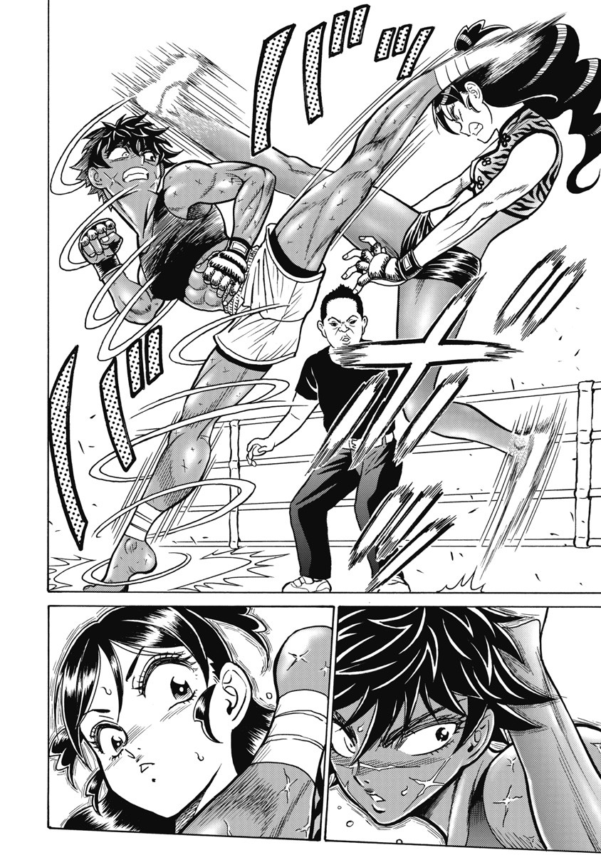 Hagure Idol Jigokuhen Chap 120 - Next Chap 121