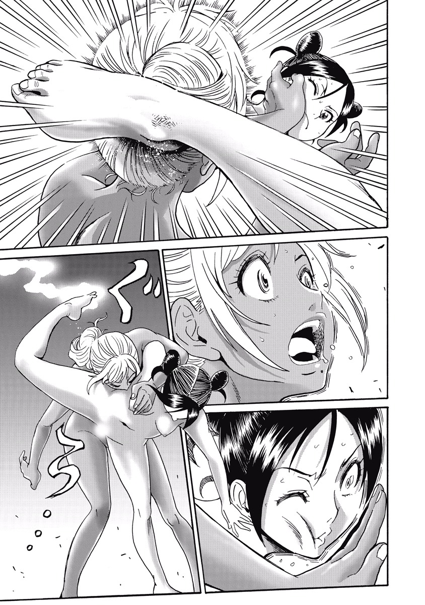 Hagure Idol Jigokuhen Chap 18 - Next Chap 19