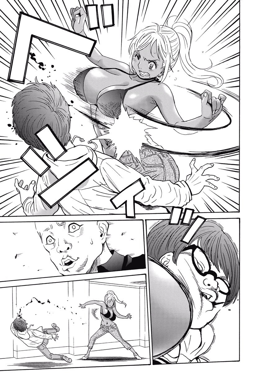 Hagure Idol Jigokuhen Chap 19 - Next Chap 20