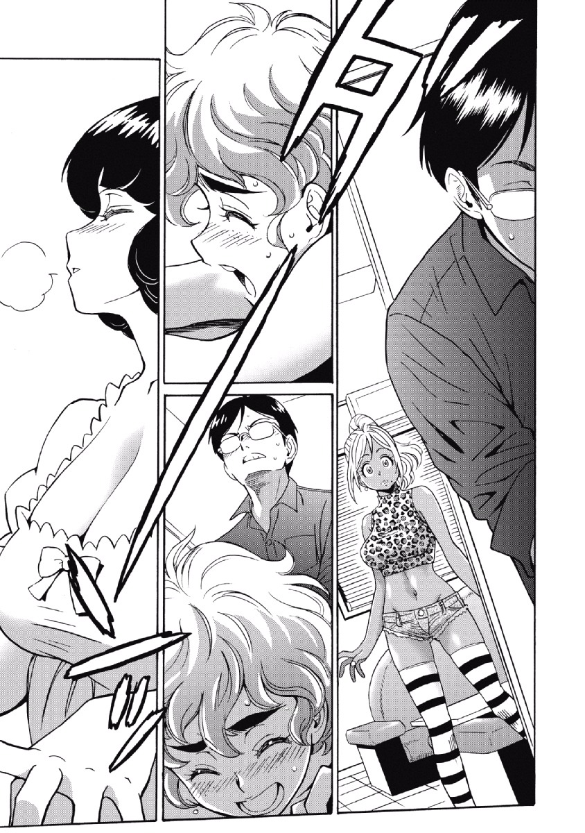 Hagure Idol Jigokuhen Chap 23 - Next Chap 24