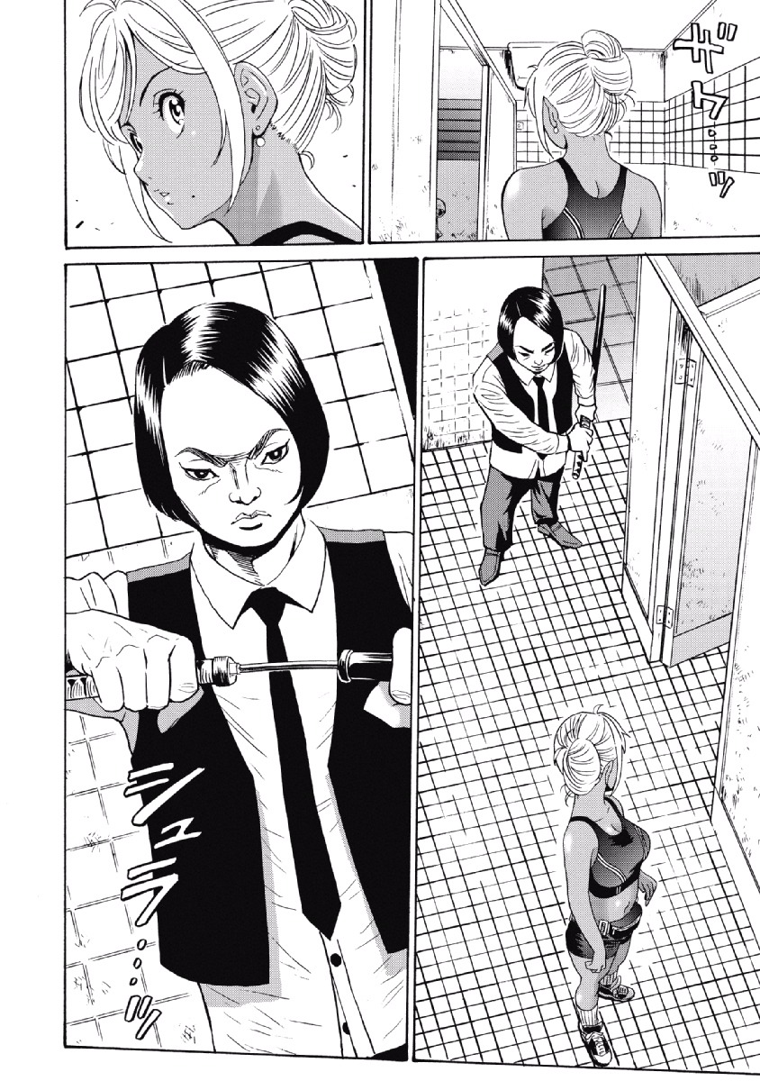 Hagure Idol Jigokuhen Chap 25 - Next Chap 26