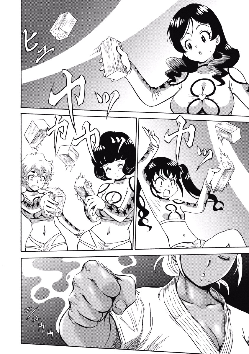 Hagure Idol Jigokuhen Chap 26 - Next Chap 27