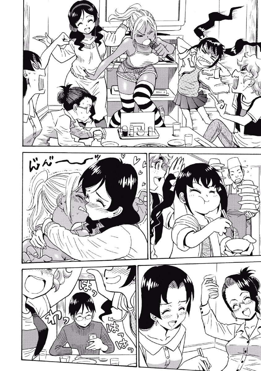 Hagure Idol Jigokuhen Chap 28 - Next Chap 29
