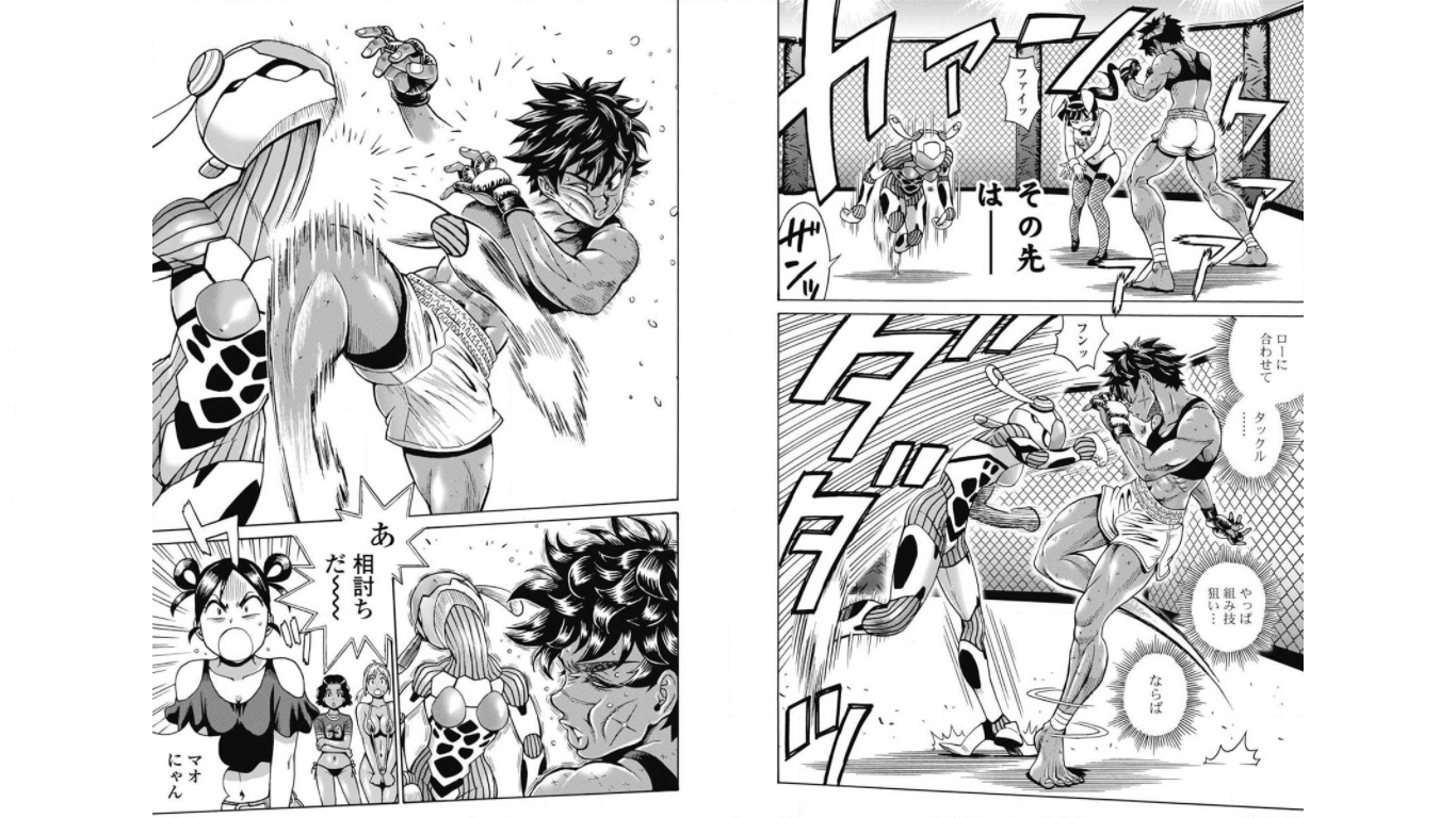 Hagure Idol Jigokuhen Chap 72 - Next Chap 73