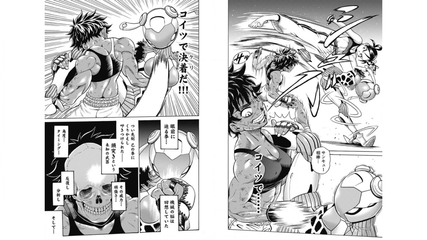 Hagure Idol Jigokuhen Chap 73 - Next Chap 74