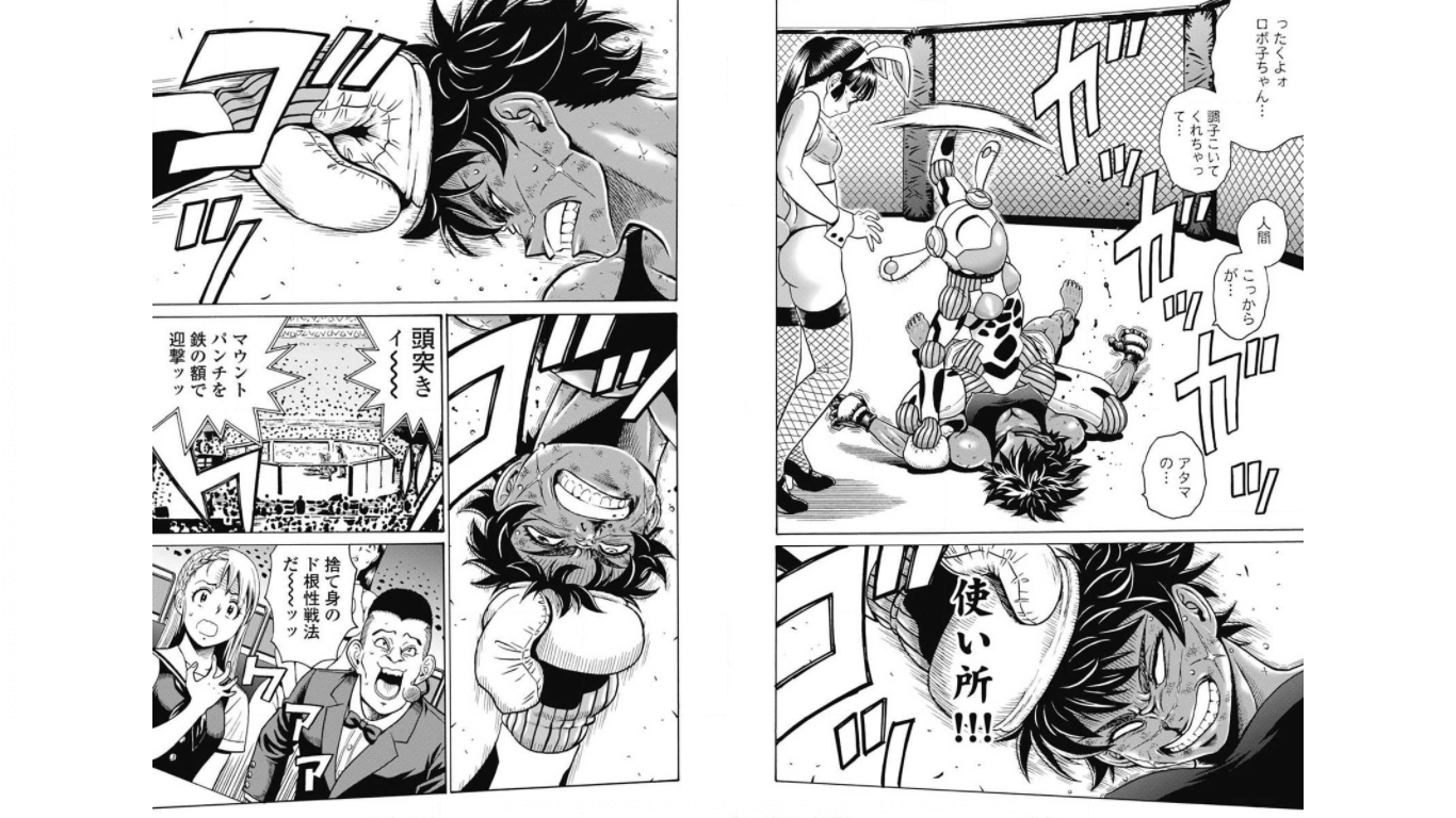 Hagure Idol Jigokuhen Chap 73 - Next Chap 74