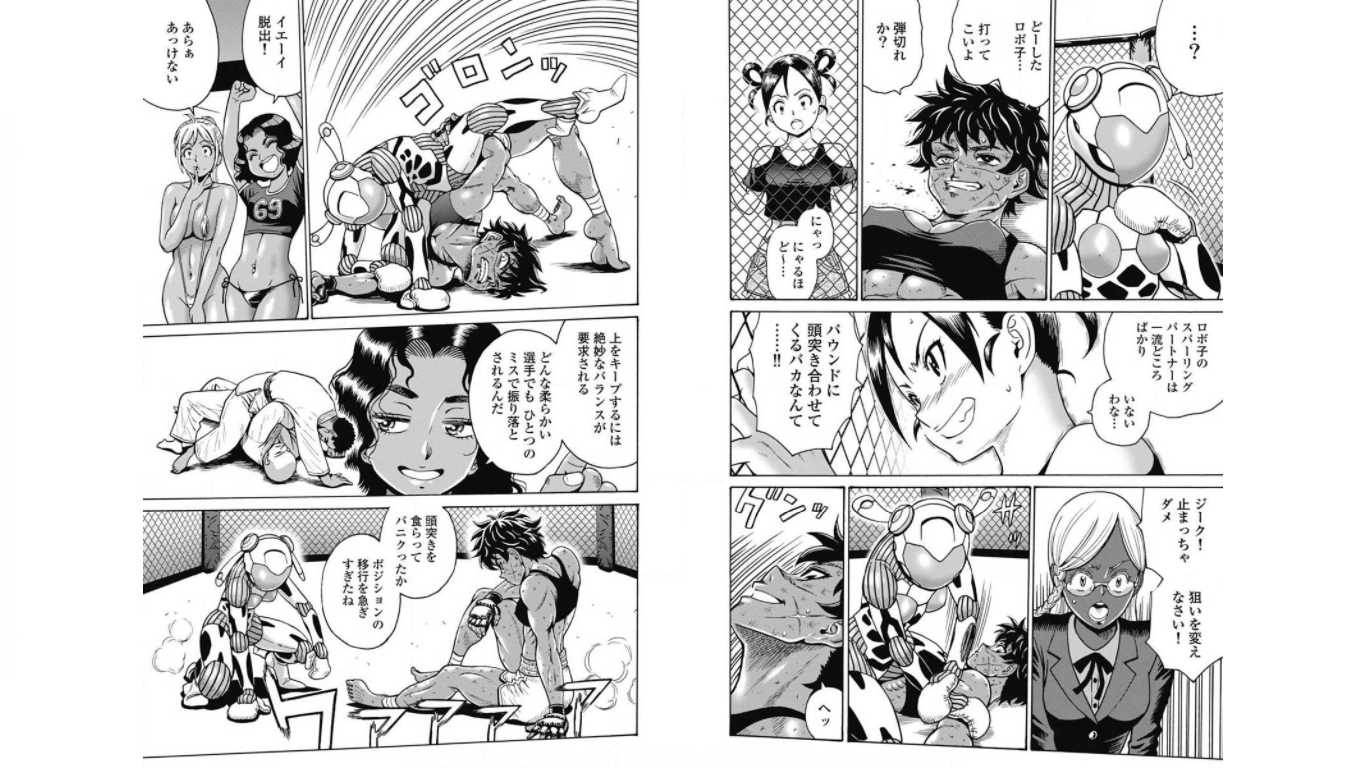 Hagure Idol Jigokuhen Chap 73 - Next Chap 74