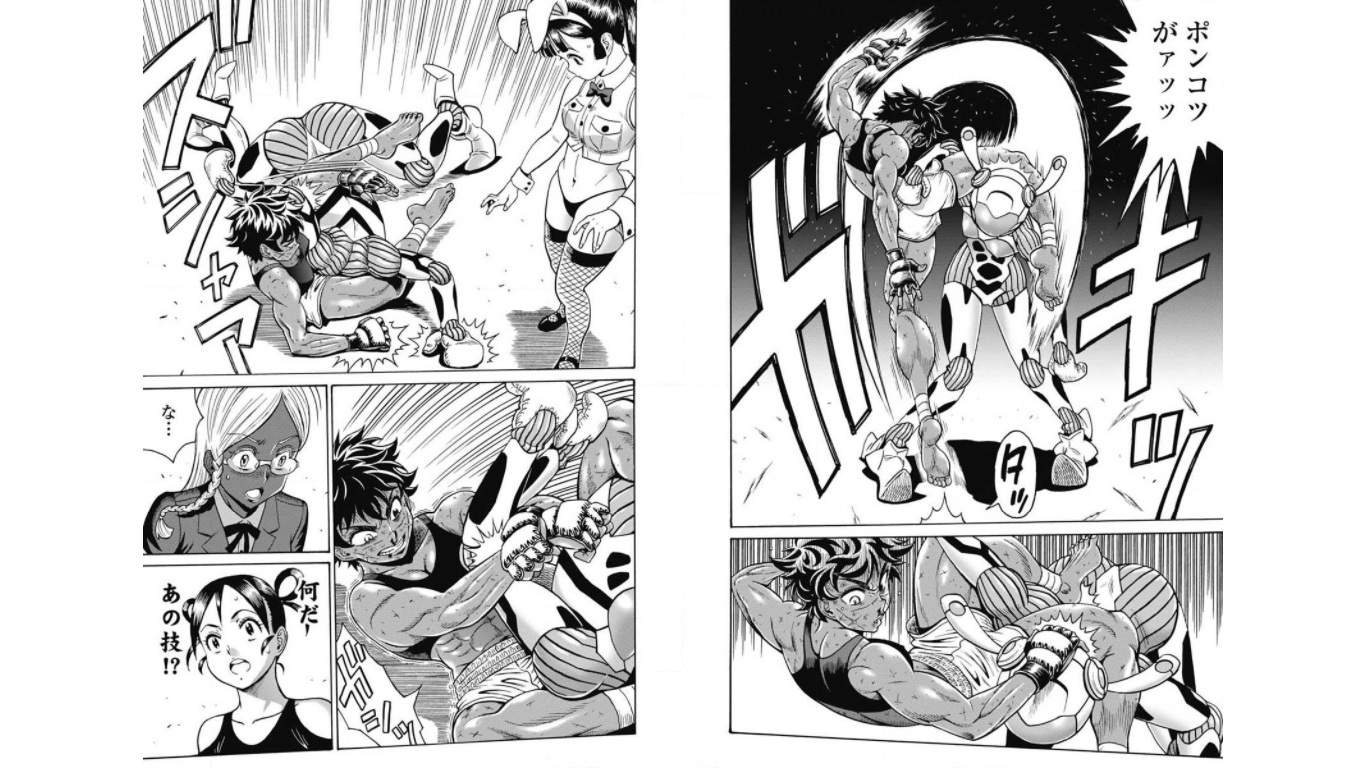 Hagure Idol Jigokuhen Chap 73 - Next Chap 74