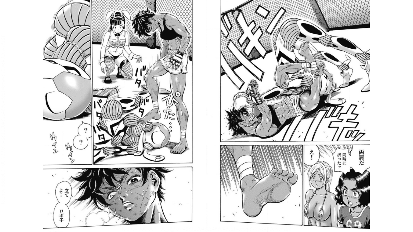 Hagure Idol Jigokuhen Chap 73 - Next Chap 74