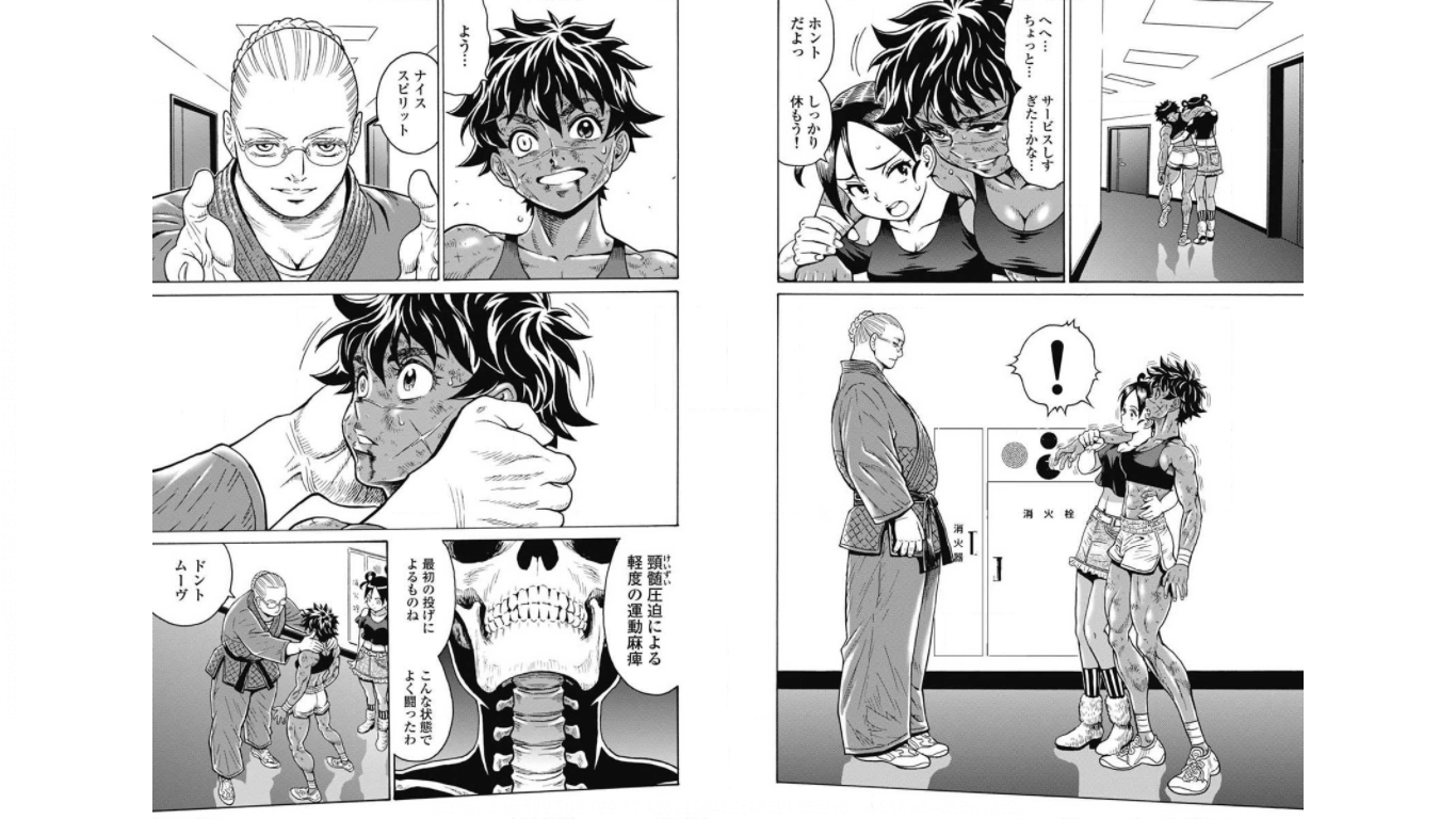 Hagure Idol Jigokuhen Chap 74 - Next Chap 75