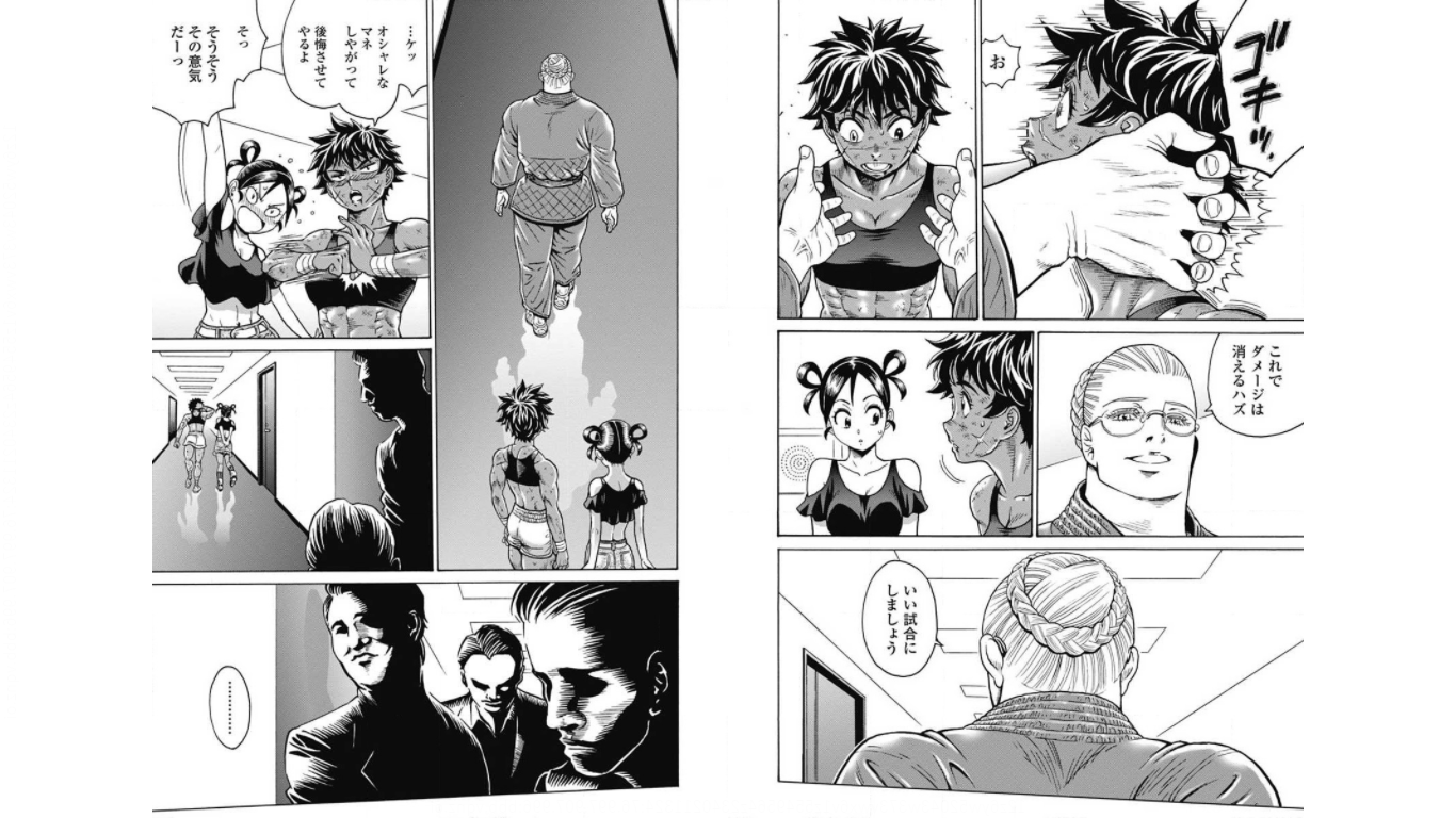 Hagure Idol Jigokuhen Chap 74 - Next Chap 75